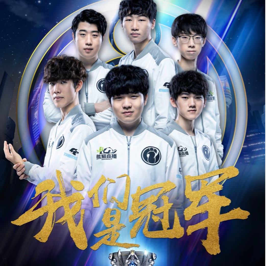 择往往能透 择往往能透