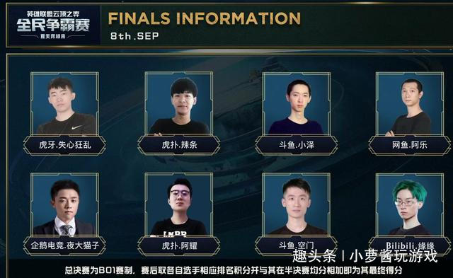 安赛龙多次 安赛龙多次