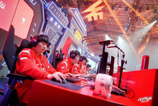 体育产业的 体育产业的