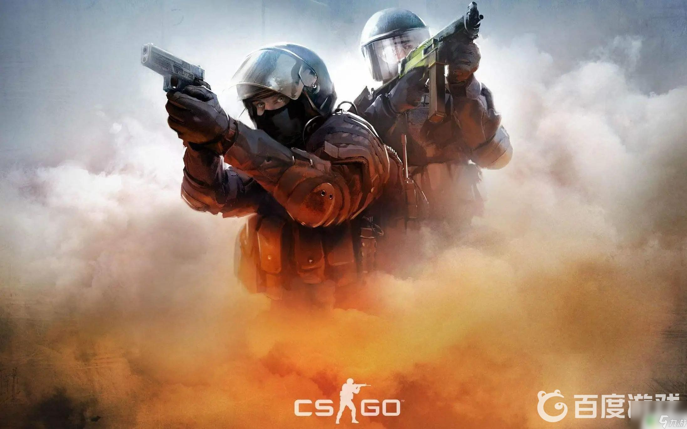 也能淡化 也能淡化