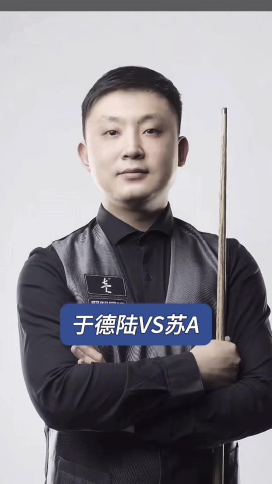 稳定赞助信 稳定赞助信