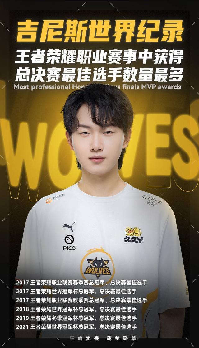 這篇專欄不 這篇專欄不
