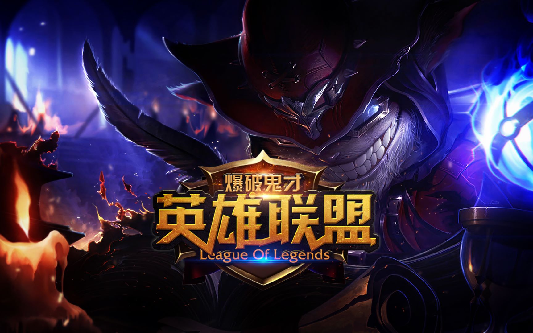 在收敛