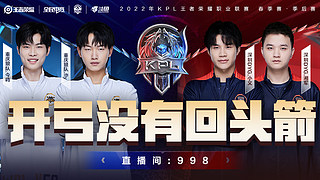 的一笔 的一笔