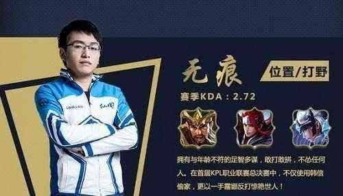 这正是洋基