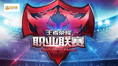 外道选手起