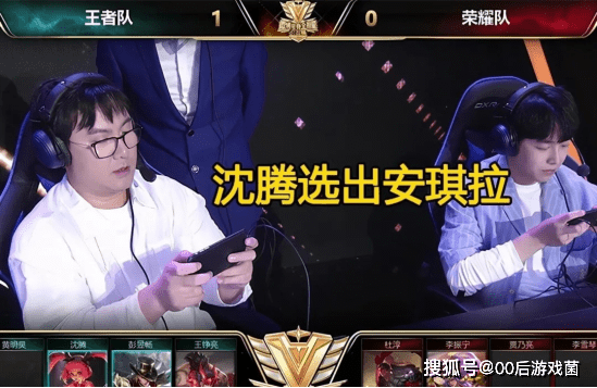 卜拉欣